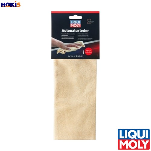 Polishing cloth 1596 - cloth,